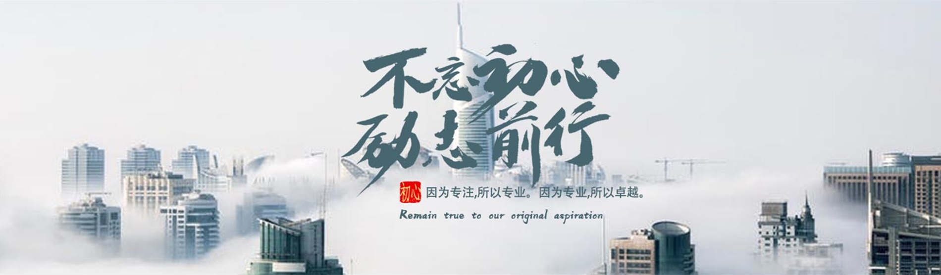 小程序设计公司加盟